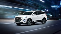 Seguro Auto Cherry Tiggo 7 Pro Hybrid Max Drive para quem une potência e consciência.