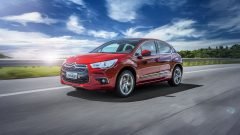 Seguro Auto Citroën DS4 para quem vive a elegância com tecnologia e inovação.