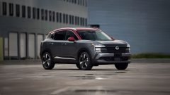 Seguro Auto Nissan para quem combina inovação japonesa com atitude urbana.